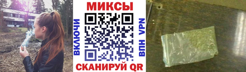 БУТИРАТ 99%  Купить где  Артёмовский 