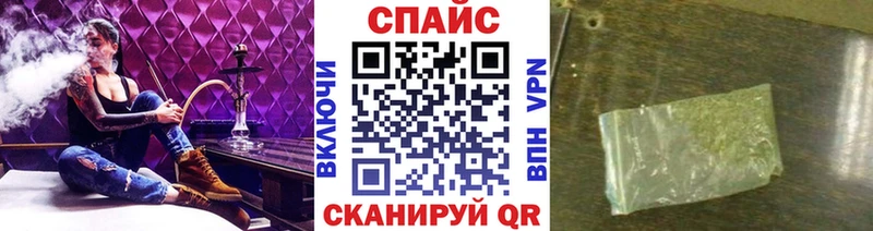 БУТИРАТ буратино Артёмовский