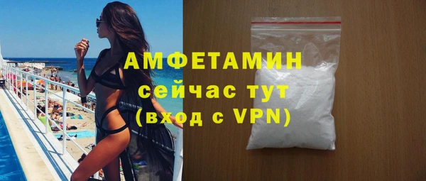 экстази Верхнеуральск