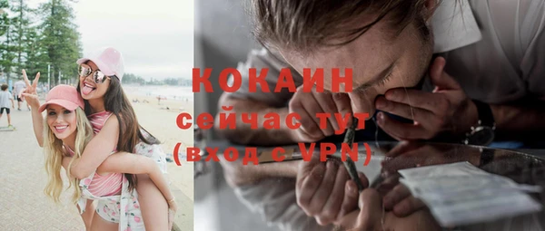 экстази Верхнеуральск