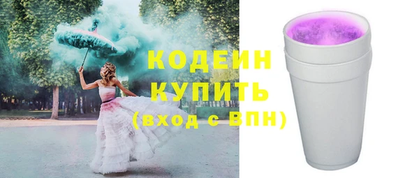 MDMA Верея