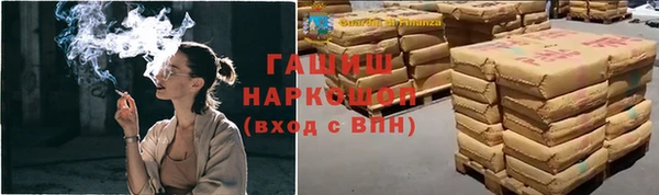 экстази Верхнеуральск