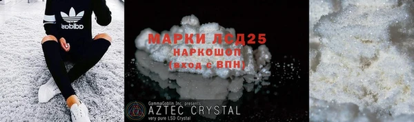 mdpv Верхний Тагил