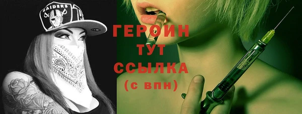 MDMA Верея
