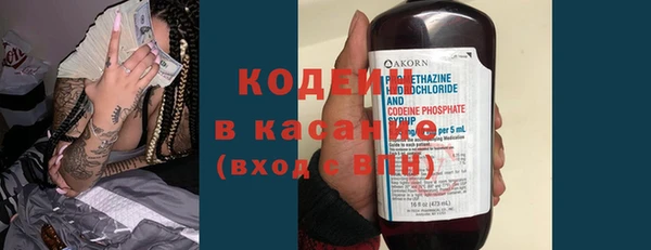 экстази Верхнеуральск