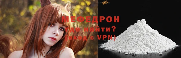 экстази Верхнеуральск