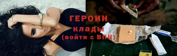MDMA Верея