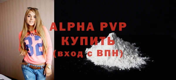MDMA Верея