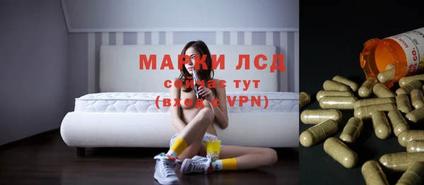 экстази Верхнеуральск