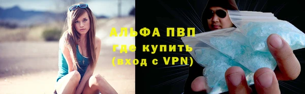 mdpv Верхний Тагил
