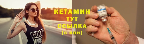 mdpv Верхний Тагил