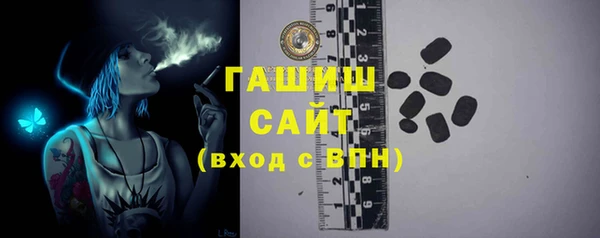 экстази Верхнеуральск
