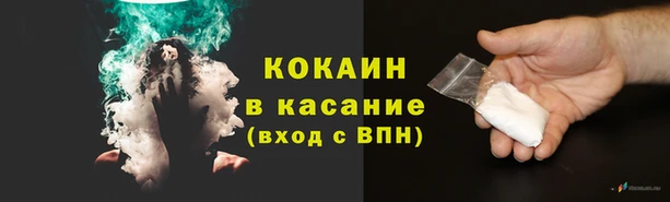 MDMA Верея