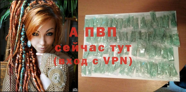 экстази Верхнеуральск