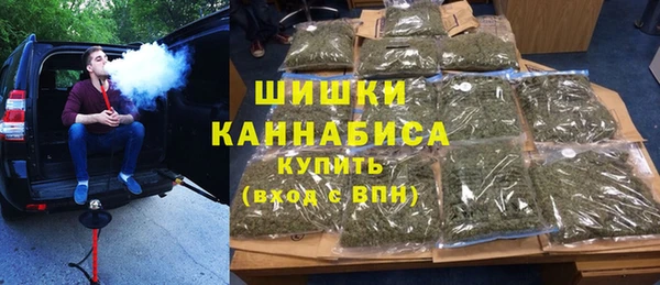 mdpv Верхний Тагил