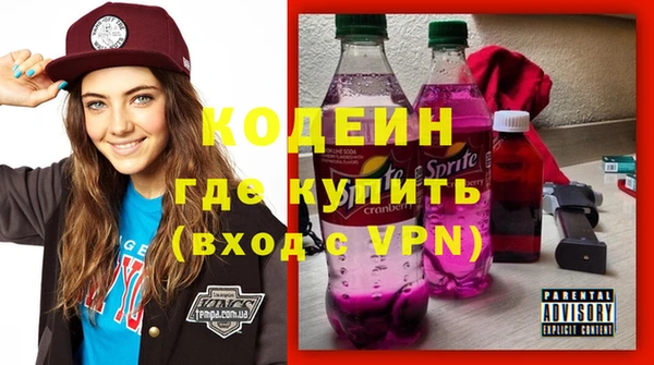 MDMA Верея