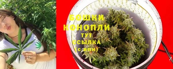 MDMA Верея