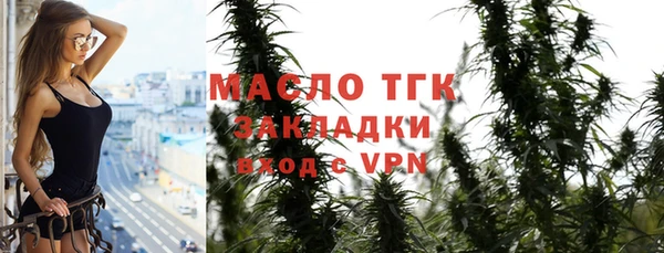 mdpv Верхний Тагил