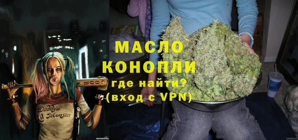 mdpv Верхний Тагил