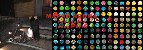 MDMA Верея