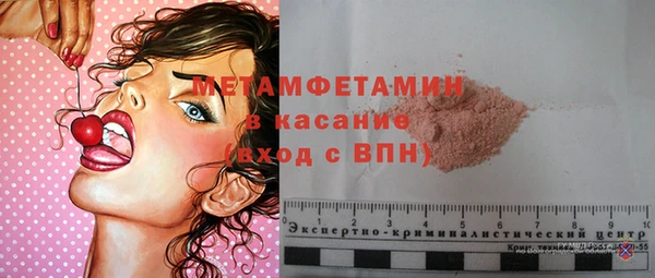 mdpv Верхний Тагил