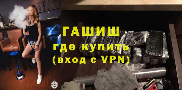MDMA Верея