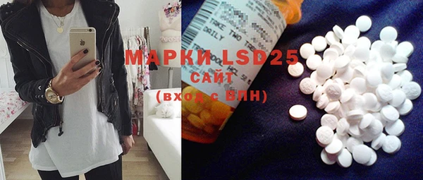 MDMA Верея
