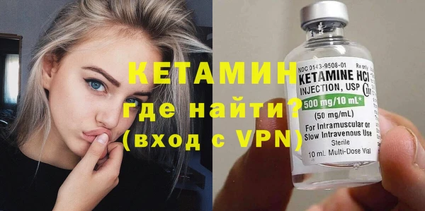 MDMA Верея