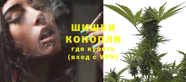 экстази Верхнеуральск