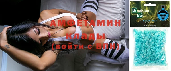 mdpv Верхний Тагил