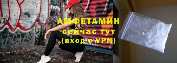 экстази Верхнеуральск