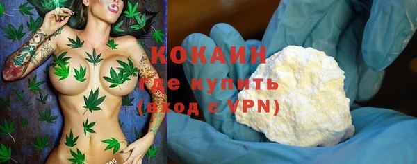 mdpv Верхний Тагил