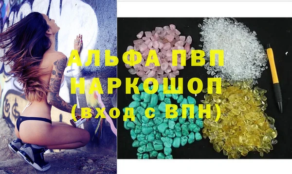 MDMA Верея