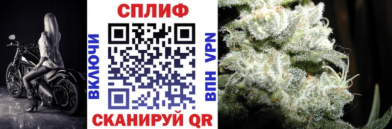 Канабис OG Kush  Купить где  Артёмовский 